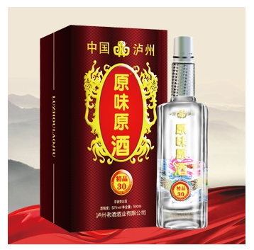 不是所有的酒都能叫原酒